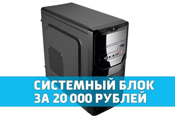Кракен маркет зайти