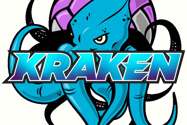 Craken12 at