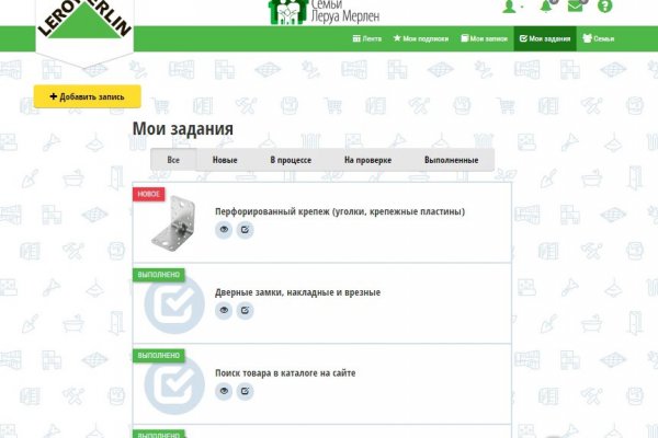 Kraken зеркала gigageek ru