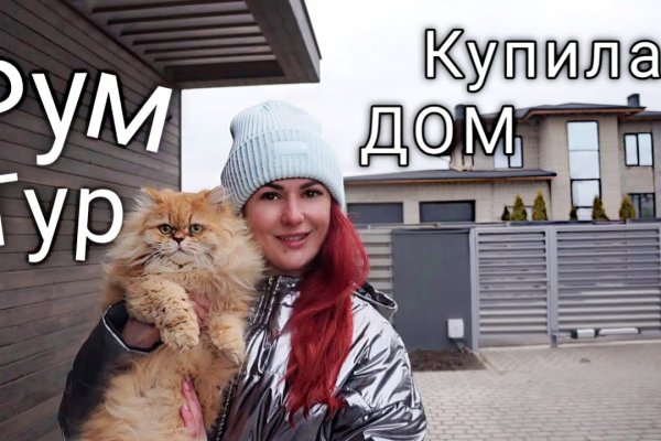 Кракен торговая kr2web in