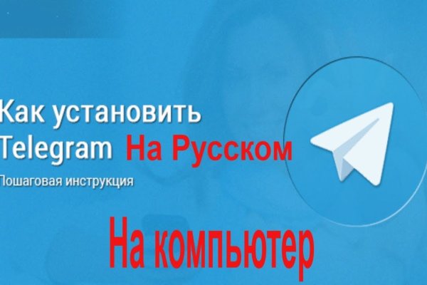 Kraken актуальные зеркала krakentor site