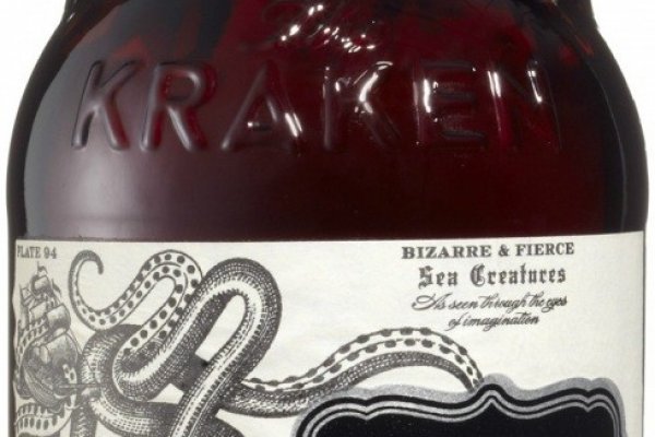 Kraken 22at