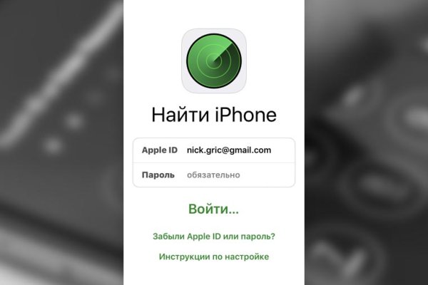 Маркетплейс кракен kraken