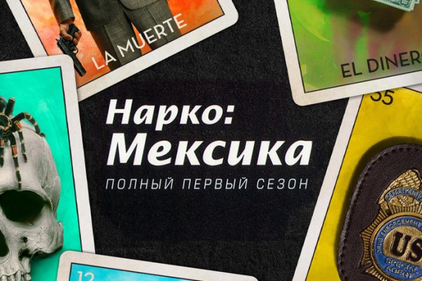 Кракен маркетплейс kr2web in площадка