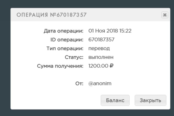 Кракен ссылка vtor