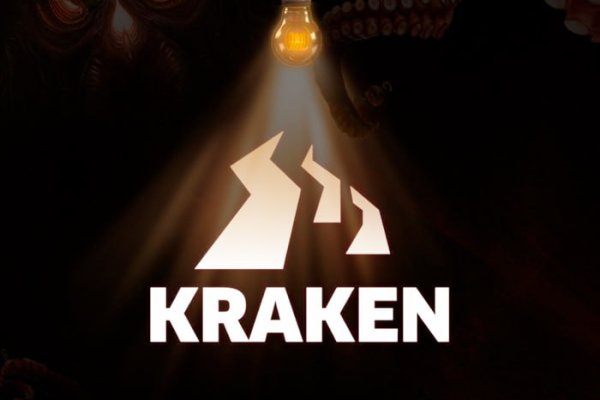 Kraken зеркало kraken dark link